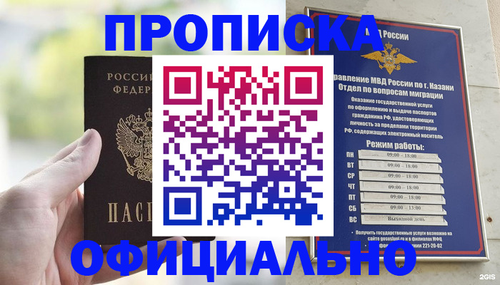 форма 3 в Тверской области
